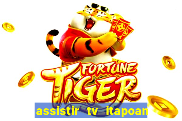 assistir tv itapoan record bahia ao vivo gratis